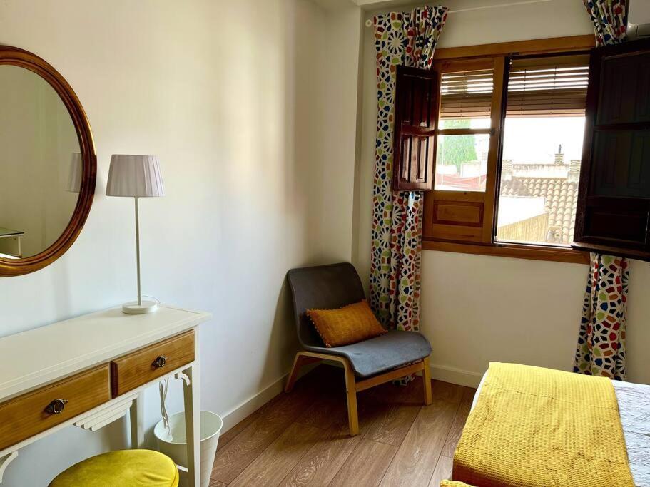 קורדובה Apartamento Kenza מראה חיצוני תמונה